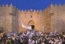 Yom Yerushalayim visuals